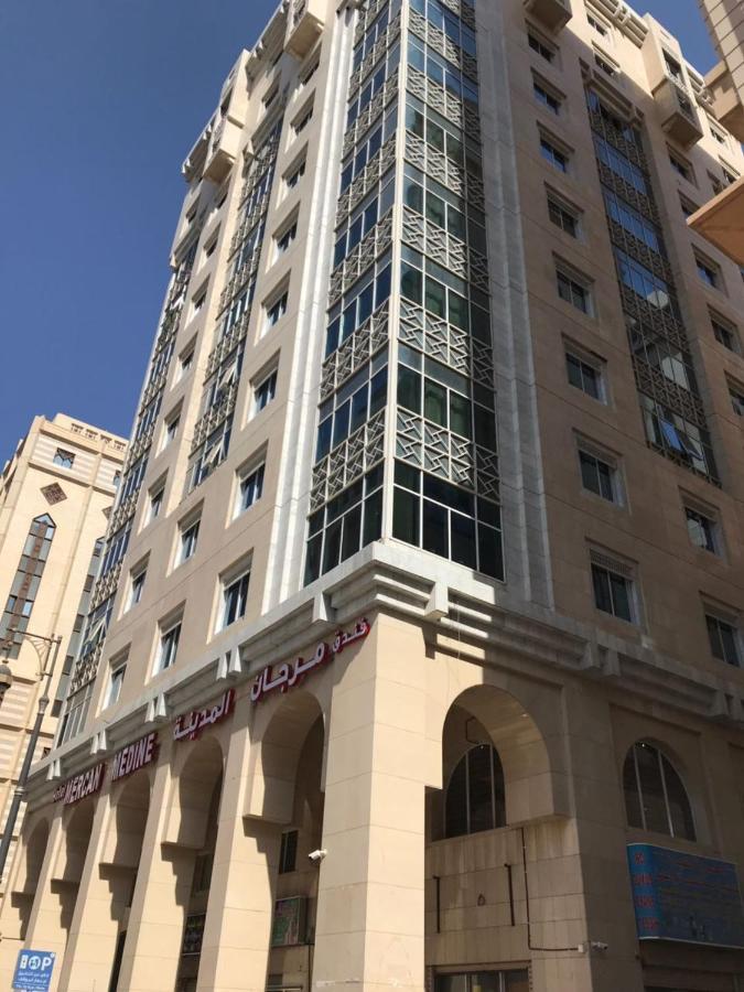 Hotel Morjan Almedina Aldhabi For Hospitality Tourism Kültér fotó